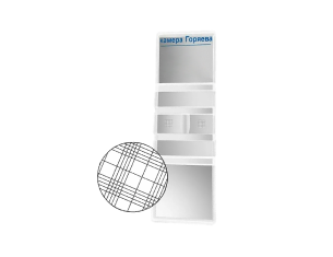 Камера Горяева 2-х сеточная исполнение 1